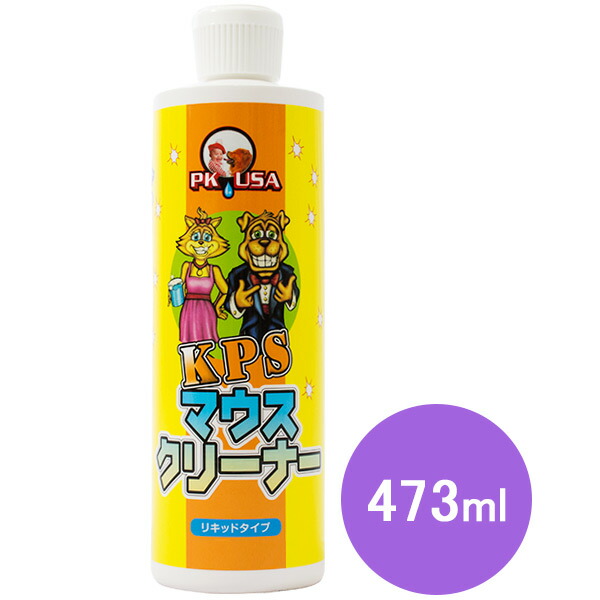 【楽天市場】エブリデント 歯みがき ウォーター 350ml  犬用 猫用 アースペット デンタルケア 口臭 オーラル 歯垢 ケア お口の健康  さわやか 国産 獣医師開発 : カレッツァ〜犬用品＆ドッグフード