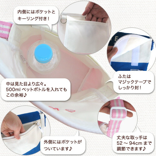 楽天市場 Flavor Porter フレーバー ポーター 吉田かばん ハローメッセンジャーバッグ グレー 犬 お散歩バッグ ショルダータイプ オーナーズグッズ お散歩グッズ おでかけグッズ 同梱不可 カレッツァ 犬用品 ドッグフード