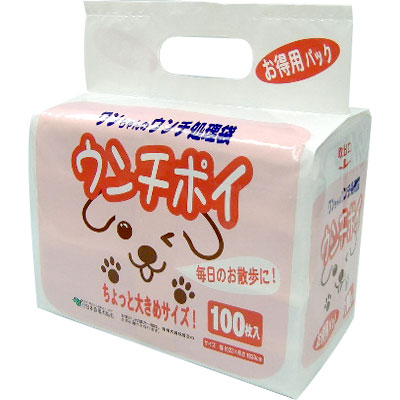ワンちゃんのウンチ処理袋 ウンチポイ 100枚入 お徳用パック 犬 ウンチ 袋 フンキャッチャー ウンチ処理袋 携帯用ウンチ袋 お出かけ お散歩グッズ おでかけグッズ 犬用品 ペット ペットグッズ ペット用品