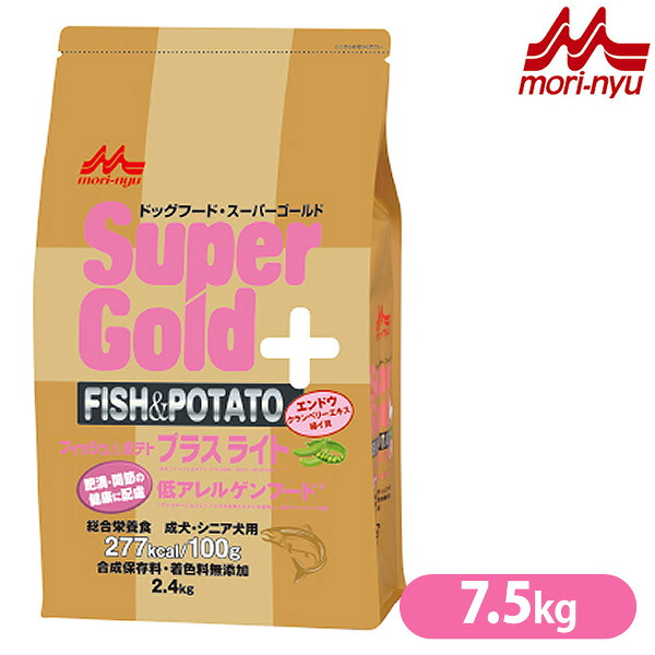 百貨店ゴールド 魚族＆ジャガタラ芋 足し加える 点火装置 肉付きのよい・蝶つがいの思わしいに思い遣り ボンネット 7.5kg
