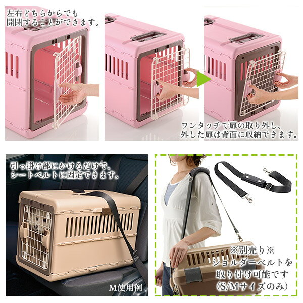 【楽天市場】リッチェル キャンピングキャリー 折りたたみ M キャリーバッグ 超小型犬用キャリーバッグ 猫用キャリーバッグ あす楽対応