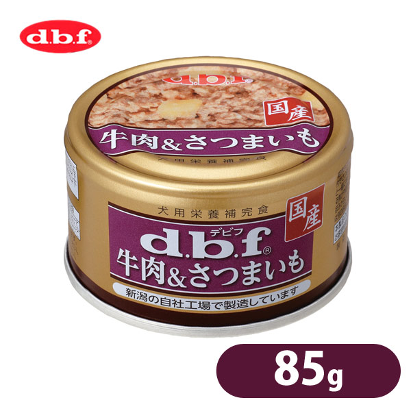 新入荷 デビフ まぐろ白身 ドッグフード 4缶 ウェット 缶詰728円 白米入り 150g 国産 犬