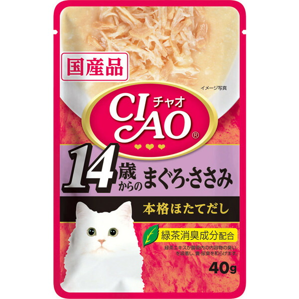 いなば チャオパウチ14歳まぐろ 40g いなば チャオパウチ14歳まぐろ 40g