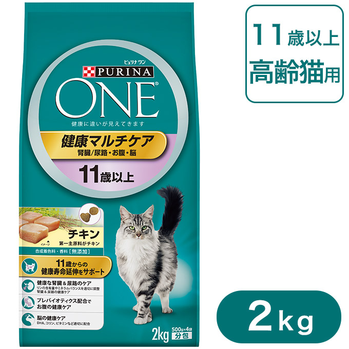 楽天市場】プロステージ ル・シャット 成猫用 デトレ 腎臓 1.2kg(200g×6袋)【国産品】【キャットフード/ドライフード/成猫用（アダルト ）/ペットフード】【猫用品/猫（ねこ・ネコ）/ペット用品】【イースター/Yeaster/PROSTAGE】【猫用総合栄養食】 : カレッツァ〜犬用品  ...