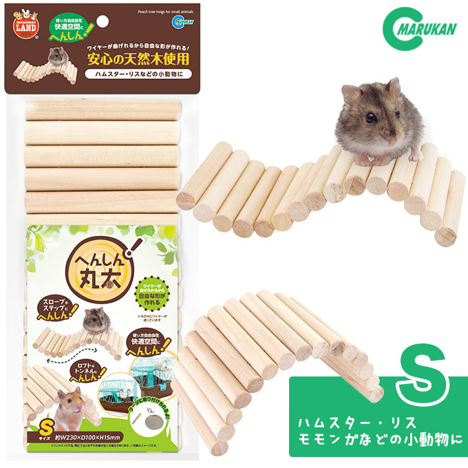 楽天市場】小動物 給水器 ジェックス GEX フラット アクア ボトル マルチ150 mL  ハムスター デグー ハリネズミ 給水機 水分補給  ケージ サークル 水漏れしにくい : カレッツァ〜犬用品＆ドッグフード