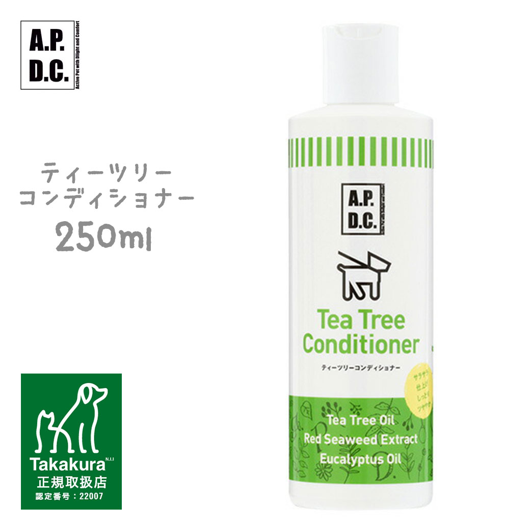 【楽天市場】ビューティーエコ 自然のコンディショナー 300ml 【Beauty  Eco（ビューティーエコ）リンス・コンディショナー/犬猫用リンス/犬猫用コンディショナー】【犬用品・猫用品/ペット・ペットグッズ/ペット用品】 :  カレッツァ〜犬用品＆ドッグフード