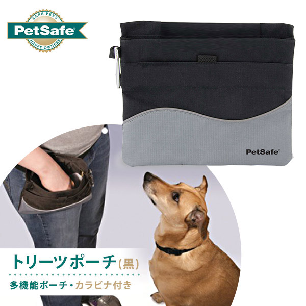 楽天市場 Premier トリーツポーチ ブラック お出かけ お散歩グッズ おでかけグッズ 犬 用品 ペット ペットグッズ ペット用品 しつけグッズ 躾グッズ カレッツァ 犬用品 ドッグフード