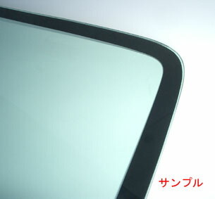 トヨタ 新品断熱UVフロントガラス ランクル ランドクルーザー グリーン