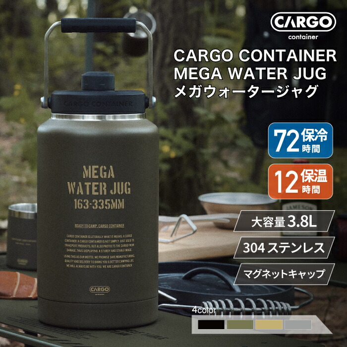 大人気  【MM8T750VYEQ】 限定デザイン