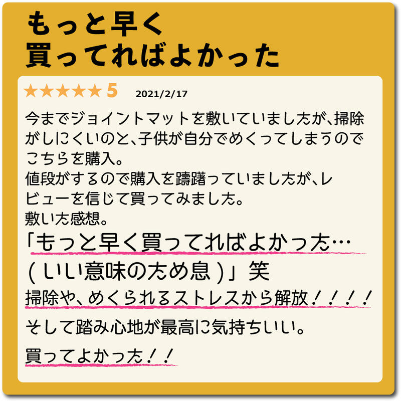 プレイマット ベビー 抗菌 防水 床暖房対応 リバーシブル 大判 ベビーマット おしゃれ Parklon やわらかクッションマット M 190 130 1 2cm 送料無料 厚手 北欧 高級 道路 ホットカーペット トイトレ Pvc 保育園 防音 防炎 プレゼント 出産祝い Mergertraininginstitute Com