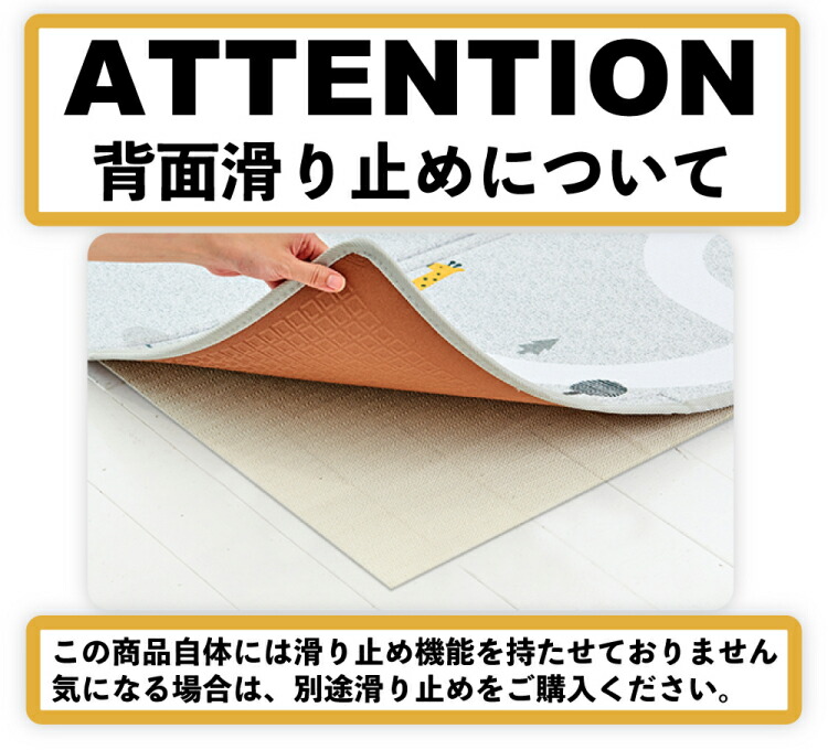 【ママ割P5倍】専用バッグ付きSilkyPortableMat200cm140cm0.8cm送料無料ギフト出産祝い帰省赤ちゃんレジャーシートプレイマットベビーごっつん防止お昼寝マット収納おしゃれクッションマット厚手大判撥水ポータブル折りたたみはいはい0歳