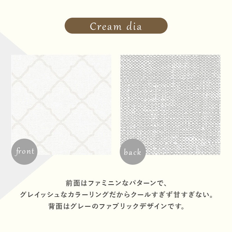 防水プレイマット1.5cm厚PARKLONやわらかクッションマットL210cm140cm1.5cmベビーマットリバーシブルクッションマット抗菌防音防炎大判厚手