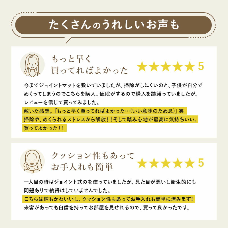 抗菌プレイマットベビーリバーシブルベビーマットPARKLONやわらかクッションマットS140cm100cm1.2cm厚手防水防音防炎北欧大判