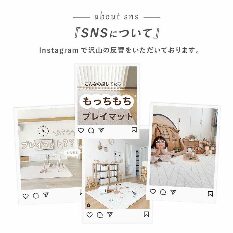 抗菌プレイマットベビーリバーシブルベビーマットPARKLONやわらかクッションマットS140cm100cm1.2cm厚手防水防音防炎北欧大判