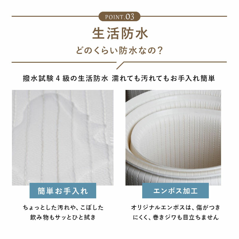 抗菌プレイマットベビーリバーシブルベビーマットPARKLONやわらかクッションマットS140cm100cm1.2cm厚手防水防音防炎北欧大判