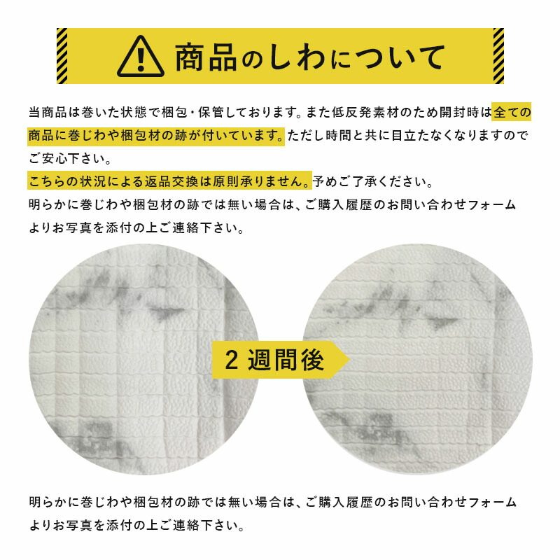 抗菌プレイマットベビーリバーシブルベビーマットPARKLONやわらかクッションマットS140cm100cm1.2cm厚手防水防音防炎北欧大判
