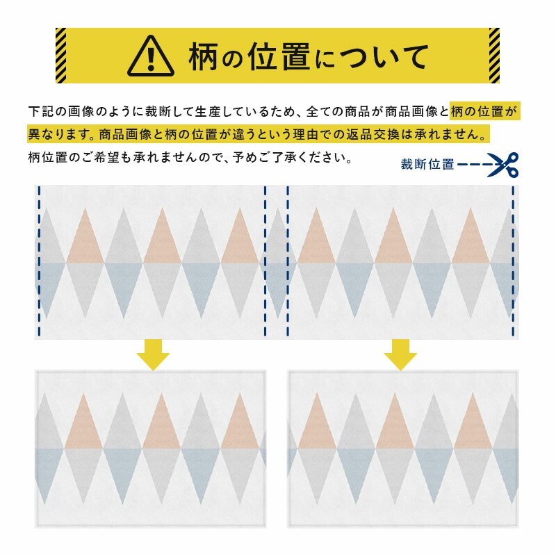 抗菌プレイマットベビーリバーシブルベビーマットPARKLONやわらかクッションマットS140cm100cm1.2cm厚手防水防音防炎北欧大判