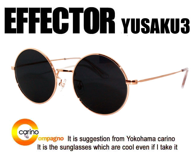 楽天市場】EFFECTOR/エフェクター by NIGO Charles bkhand made in