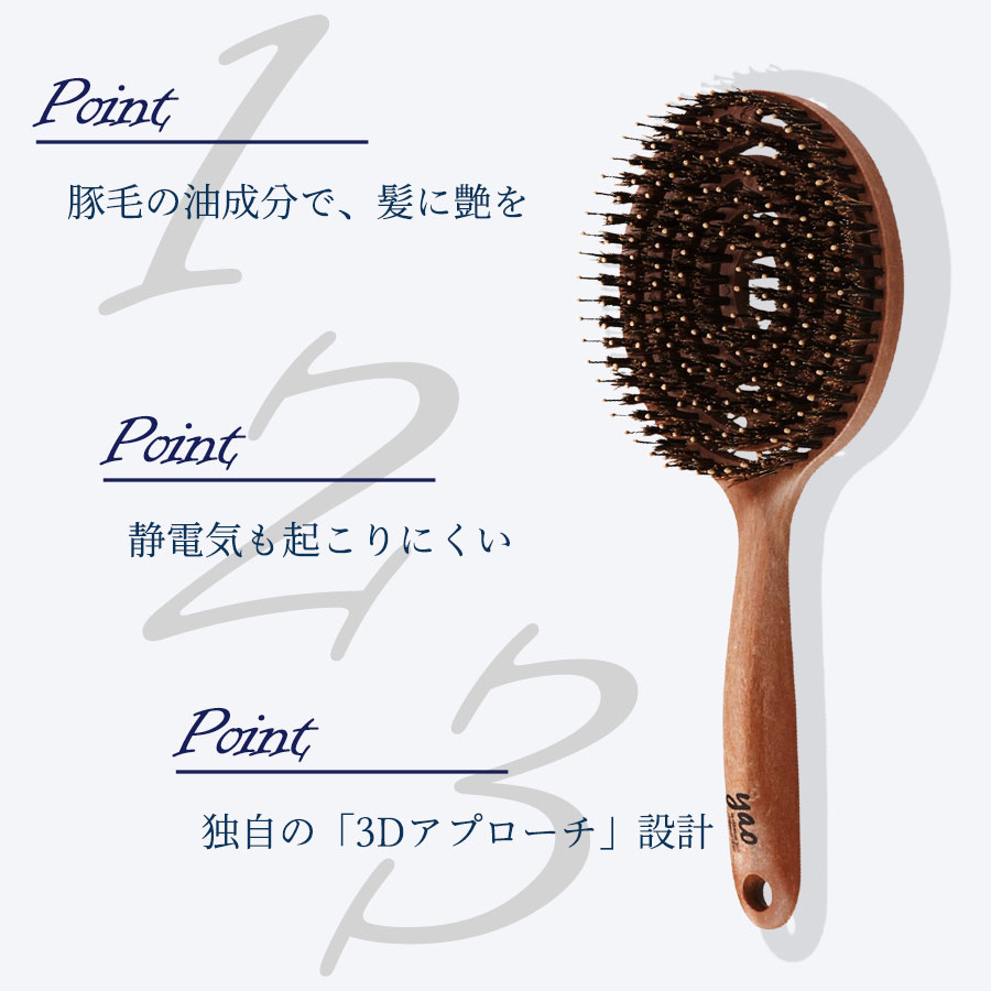 新発売 ヘアブラシ ブラシ 豚毛 木製 マッサージ ヘアーブラシ ブラッシングブラシ クシ くし 櫛 髪 静電気防止 レディース 丸型 ヘアケア  プレゼント ギフト 女性 メンズ 艶髪 誕生日 高級 天然木 ツヤ 艶 サラサラ qdtek.vn