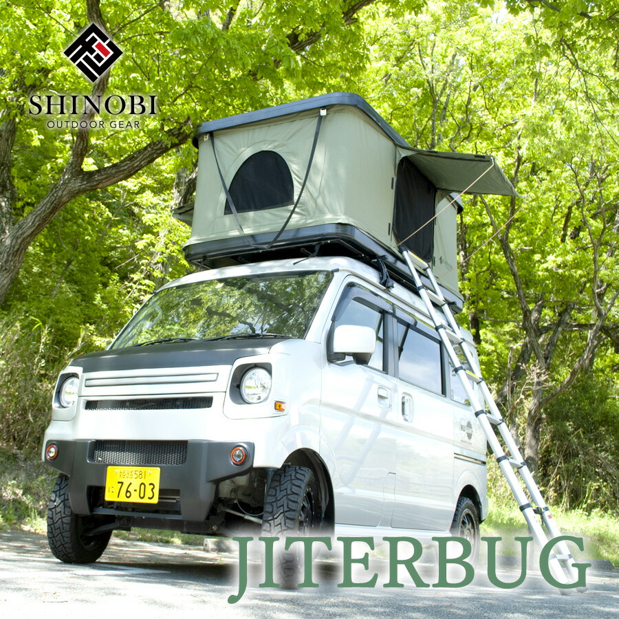 楽天市場】【ご予約商品】 ルーフテント ノア アウトドア テント 楽天市場】【ご予約商品】 ルーフテント ノア アウトドア テント