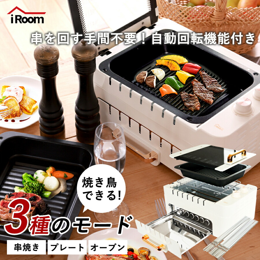 パーティを彩るご馳走や パワーアルカリ電解水 多用途コーティング剤２本 らくらく