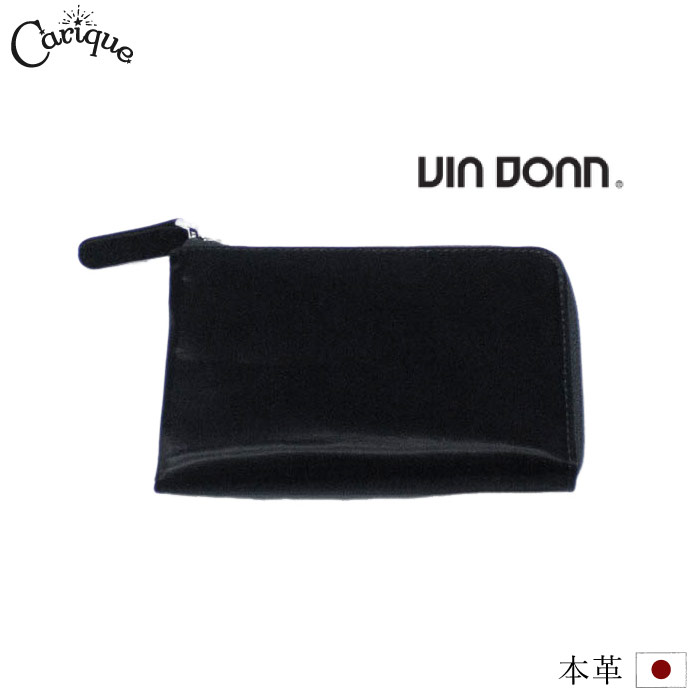 【500円OFF引き換え証離れ離れ中！割引き販売】長札入れ via doan ヴィアドアン 羊革 子ヒツジ革 牛皮 レディース L字ジッパー 天鵝絨風 光輝 黒いこと かっこ良い 自己同一性的 日本製 888 レディース財布-バッグ・小物・ブランド雑貨-財布・ケース