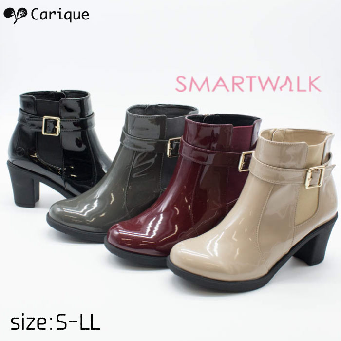 楽天市場 Smartwalk スマートウォーク レインブーツ ショート レインシューズ レディース おしゃれ 通勤 チャンキーヒール 太ヒール 合成皮革 長靴 撥水 防滑 防水 雨靴 可愛い 0457 レディース靴 Carique カリック 楽天市場 Smartwalk スマートウォーク レインブーツ ショート レインシューズ レディース おしゃれ 通勤 チャンキーヒール 太ヒール 合成皮革 長靴 撥水 防滑 防水 雨靴 可愛い 0457 レディース靴 Carique カリック