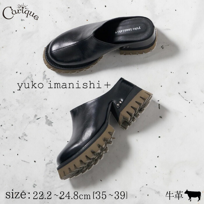 楽天市場】＼全品最大10%OFFクーポン！エントリーでP14倍／ Remagine