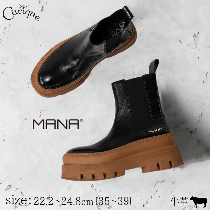 楽天市場】Onitsuka Tiger オニツカタイガー ブーツ DELECITY BOOT