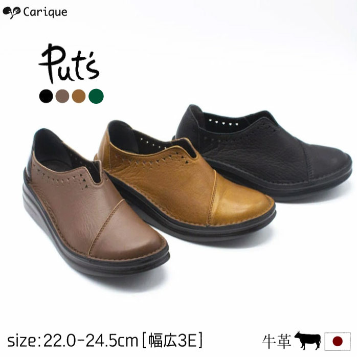 楽天市場】【MAX1500円OFFクーポン＆買い回りで11倍！セール