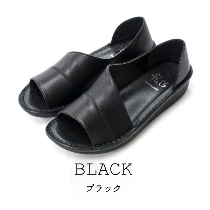 Put S プッツ コンフォートサンダル カットワーク 幅広 疲れない 痛くない 606t おしゃれ レディース Gld 歩きやすい アシンメトリー 60t オープントゥ オフィス 外反母趾 甲高 本革