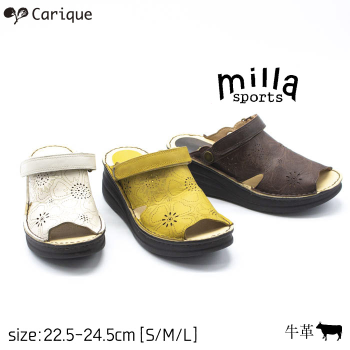 ミラスポーツ Milla Sports コンフォートサンダル レディース 本革 バックベルト 花 おしゃれ 歩きやすい 疲れない 履きやすい カジュアル 旅行 Fmcholollan Org Mx