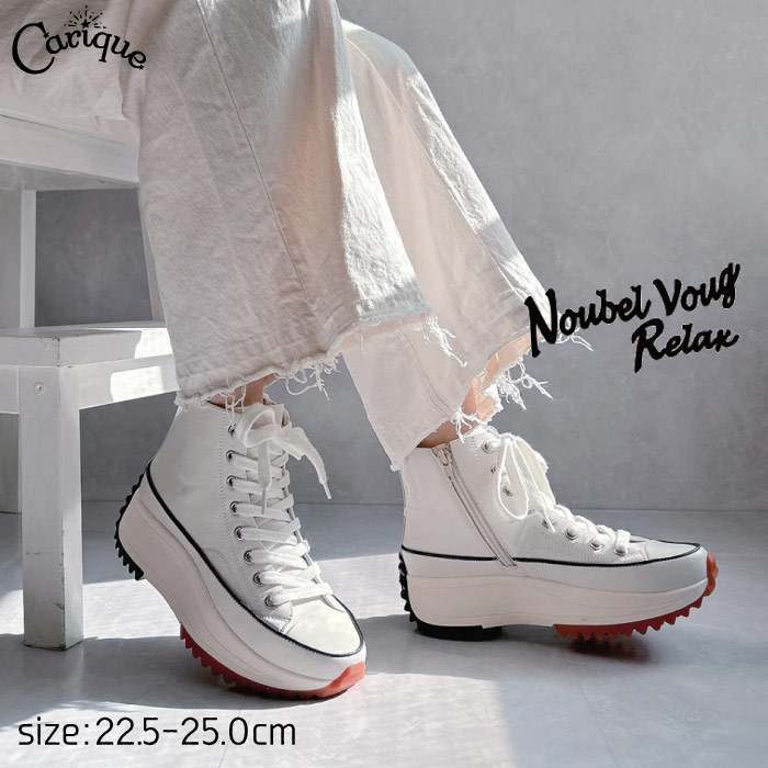 【MAX1500円OFF引き換え証＆買い回転運動で11倍！大売り出し】 NOUBEL VOUG Relax ヌーベルヴォーグ 伸び伸びする  スニーカー レディース ご機嫌撥ねのける ラウンドトゥ 厚底   旅する お出掛け 今めかしい 心地よい 履き気味合いが好いたらしい 217-7268