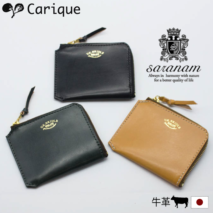 saranam サラナン【500円OFFクーポン配布中！セール】 財布 ミニ財布 レディース メンズ 本革 牛革 コンパクト 日本製 男女兼用 ユニセックス ギフト プレゼント BG991316 母の日おすすめ