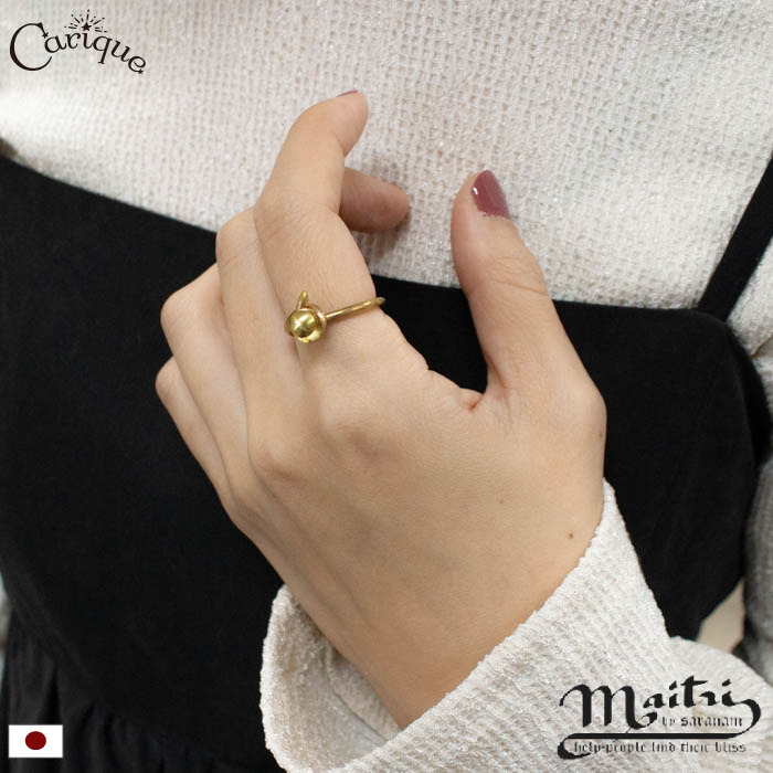 【500円OFFクーポン配布中！セール】指輪 maitri マイトリー サラナン Sranam リング 釘 真鍮 シルバー950 シルバー ゴールド 日本製 春 夏 秋 冬 ギフト プレゼント RG-012
