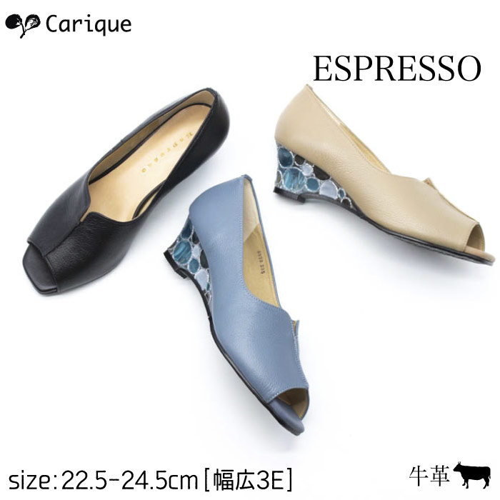 最安値挑戦 本革 エスプレッソ 21春夏新作 Espresso パンプス 6973 婦人靴 旅行 お出かけ 歩きやすい おしゃれ 3eワイズ 幅広 脱げない 柔らかい ソフトレザー ドット ヒール 痛くない オープントゥ レディース Blog Myproguide Com 最安値挑戦 本革 エスプレッソ 21春夏新作 Espresso パンプス 6973 婦人靴 旅行 お出かけ 歩きやすい おしゃれ 3eワイズ 幅広 脱げない 柔らかい ソフトレザー ドット ヒール 痛くない オープントゥ レディース Blog Myproguide Com