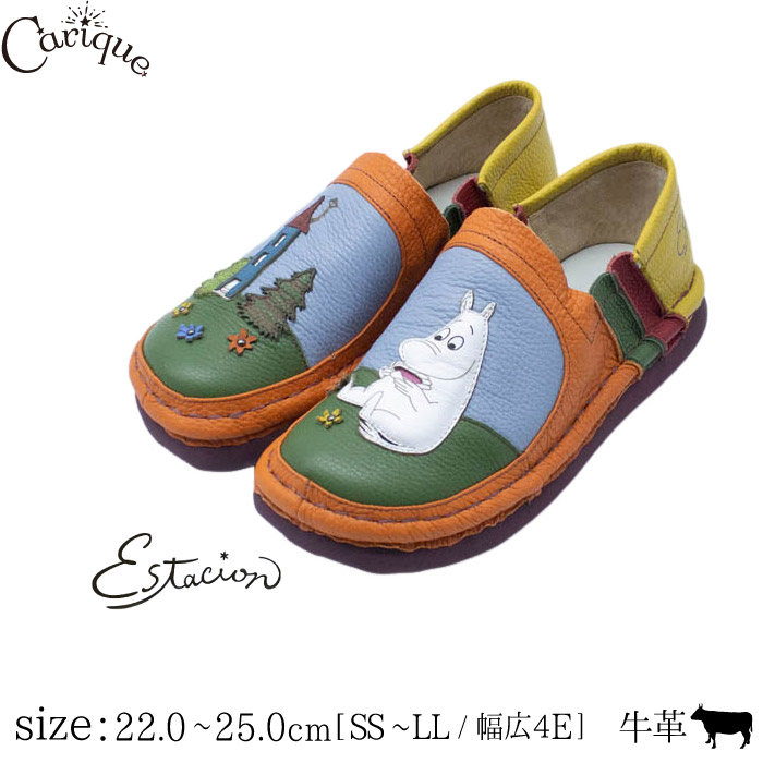 【500円OFFクーポン配布中！セール】Estacion エスタシオン MOOMIN ムーミン スリッポン レディース 本革 4E 4cm コンフォート 22cm 25cm 春 夏 秋 冬 TGE627画像