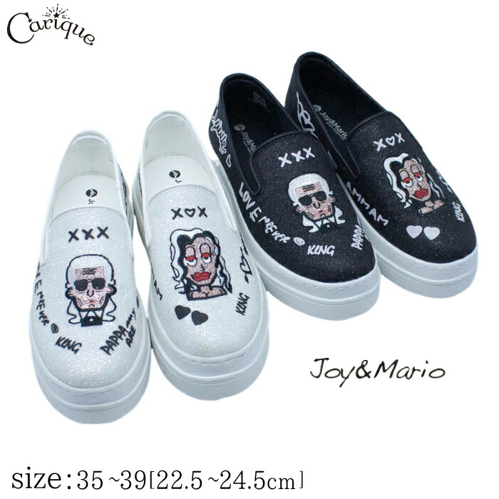 【30％OFF大売り出し客体商いもの＆引き換え証併用可！】Joy\u0026Mario ジョイアンドマリオ スリッポン レディース ラウンドトゥ 滑っこいシューズ 滑っこい底  厚底  キラキラ 刺? 受けが良い 今めかしい かっこいい 愛くるしい 83693ｗ