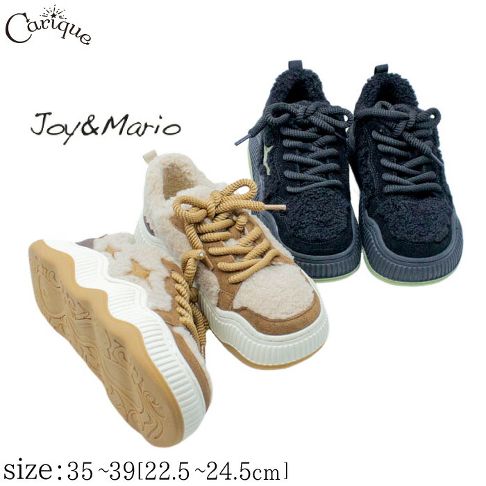 【500円OFF引き換え証離れ離れ中！大売り出し】Joy\u0026Mario ジョイアンドマリオ スニーカー レディース 羊革 スエードクロス  羊肉  ラウンドトゥ  厚底 2E好いかげんに 歩き分かりやすい 今めかしい  愛くるしげ 秋 冬 87758ｗ
