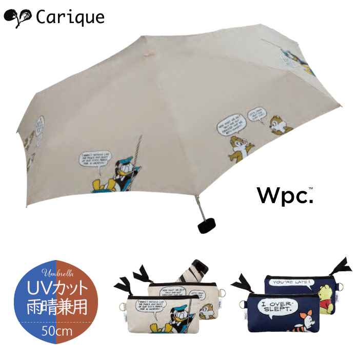 楽天市場 7 1限定 1000円offクーポン発行中 日傘 折りたたみ傘 晴雨兼用 おしゃれ 撥水 レディース ディズニー かわいい 折り畳み傘 紫外線カット Uvカット ギフト プレゼント 801 Ds048 レディース靴 Carique カリック