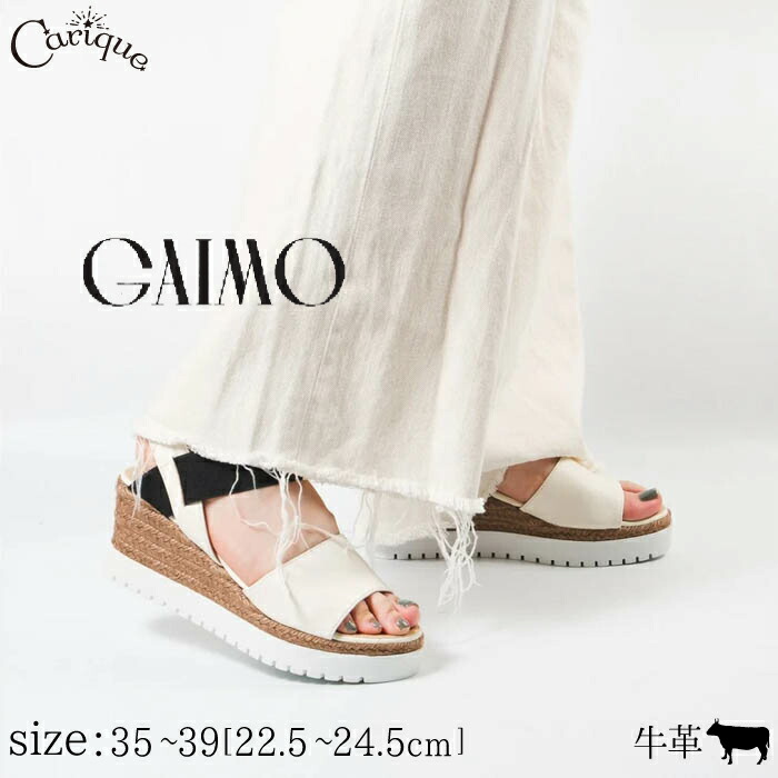 楽天市場】楽天P5倍【MAX2000円OFFクーポン＆買い回りで11倍！セール