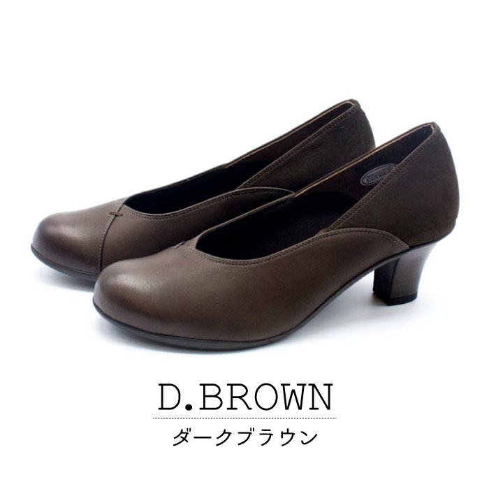 送料無料 Fizz Reen フィズリーン パンプス レディース 痛くない 幅広 3e 本革 疲れない 歩きやすい コンフォート おしゃれ 楽ちん防滑 静か サイレントリフト 日本製 婦人靴 秋冬 サイズ交換送料無料サービス 27 新着商品 Www Vishakhasodha Com