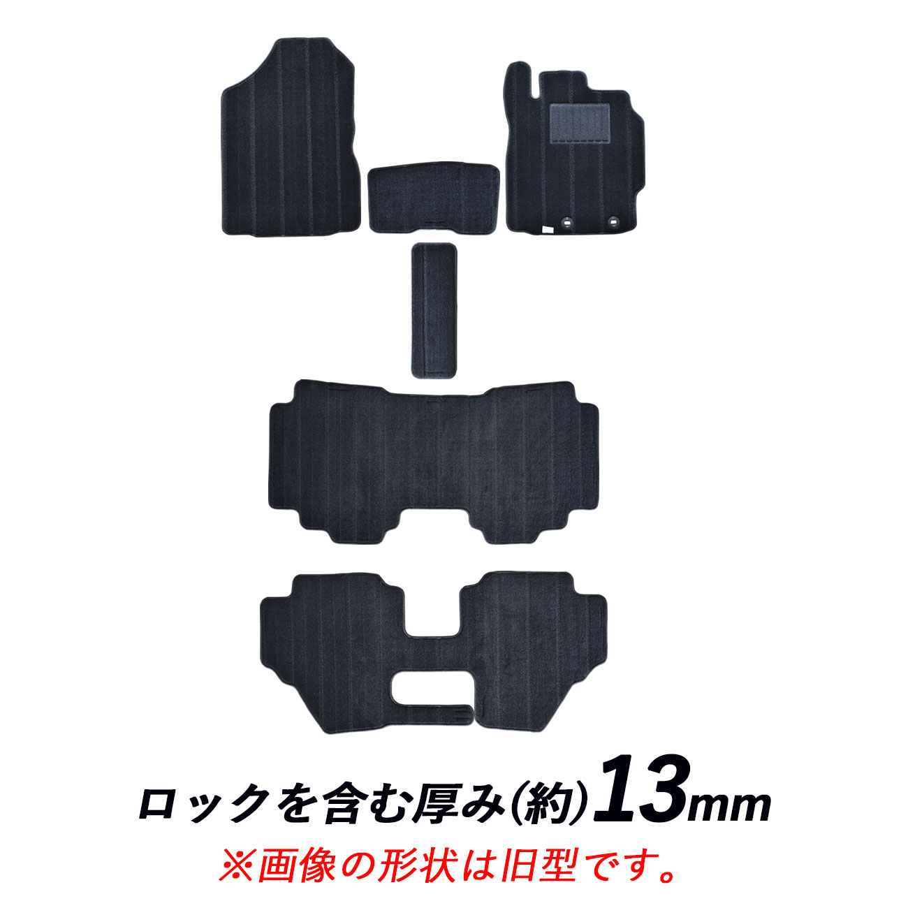 新型 シエンタ フロアマットトヨタ TOYOTA SIENTA 3列車 7人 ガソリン車 ハイブリッド車 カーマット フロアーマット カーペットマット フロアカーペット カー用品 マット MXPL10G MXPC10G MXPL15G Z G X 汚れ防止 社外マット 社外品 日本製 専用 車中泊 グッズ 2022年8月｜カージュアル