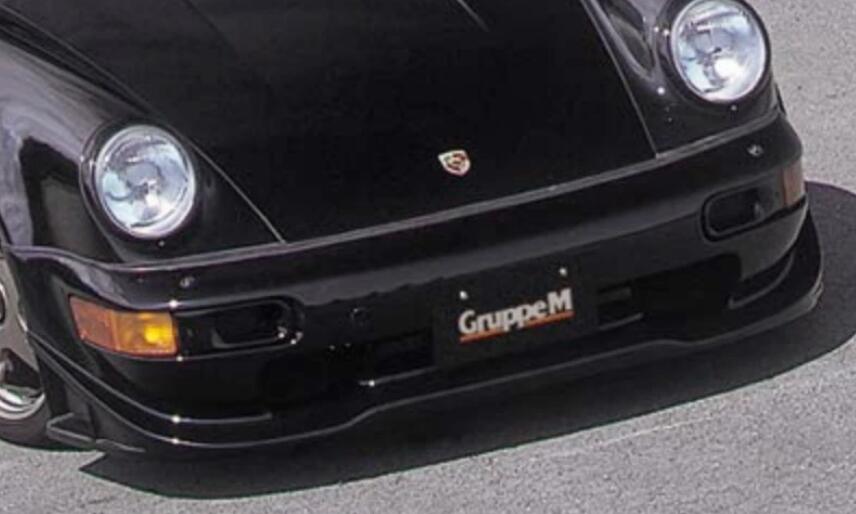 代引き不可、工場、ショップ様へのお届けとなります。 【GruppeM /グループ・エム】 ポルシェ 964 TURBO用 フロントバンパースポイラー カーボン FBGC-964T