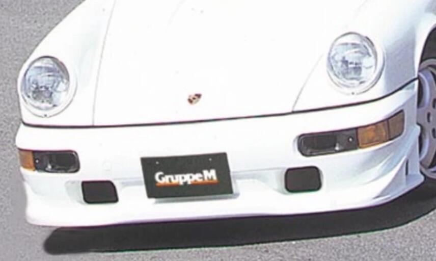 代引き不可、工場、ショップ様へのお届けとなります。 【GruppeM /グループ・エム】 ポルシェ 964 CARRERA用 フロントバンパースポイラー カーボン FBGC-964C