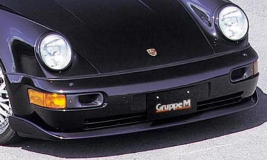 代引き不可、工場、ショップ様へのお届けとなります。【GruppeM /グループ・エム】 ポルシェ 964 TURBO用 フロントスポイラータイプ2 FRP FSGF-964T｜特選パーツカー狂