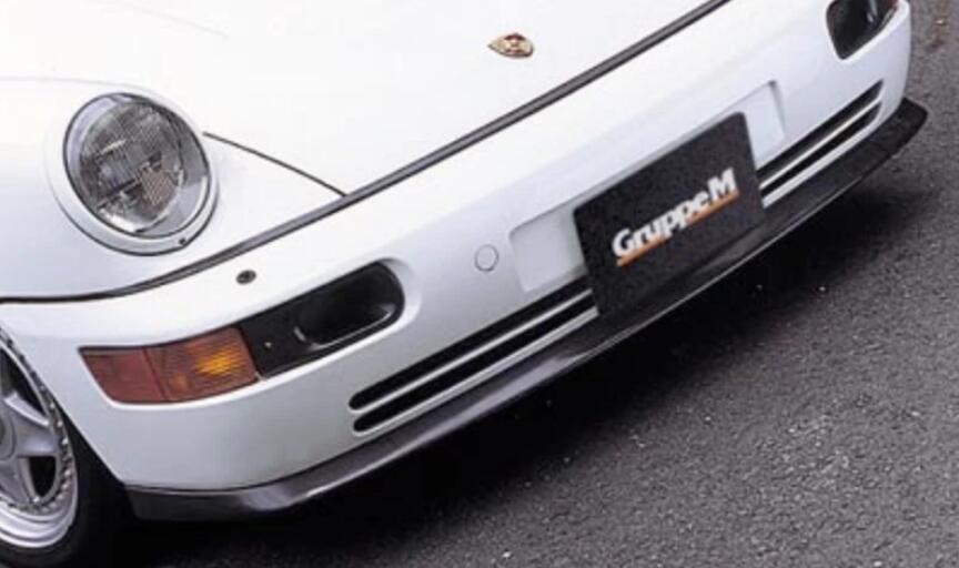 代引き不可、工場、ショップ様へのお届けとなります。【GruppeM /グループ・エム】 ポルシェ 964 CARRERA用 フロントスポイラータイプ１ FRP FSHF-964C｜特選パーツカー狂