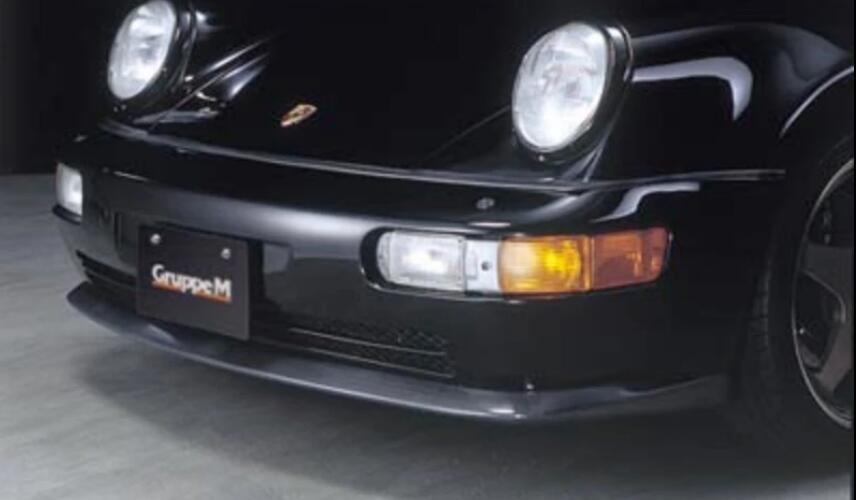代引き不可、工場、ショップ様へのお届けとなります。 【GruppeM /グループ・エム】 ポルシェ 964 TURBO用 フロントスポイラータイプ１ カーボン FSHC-964T