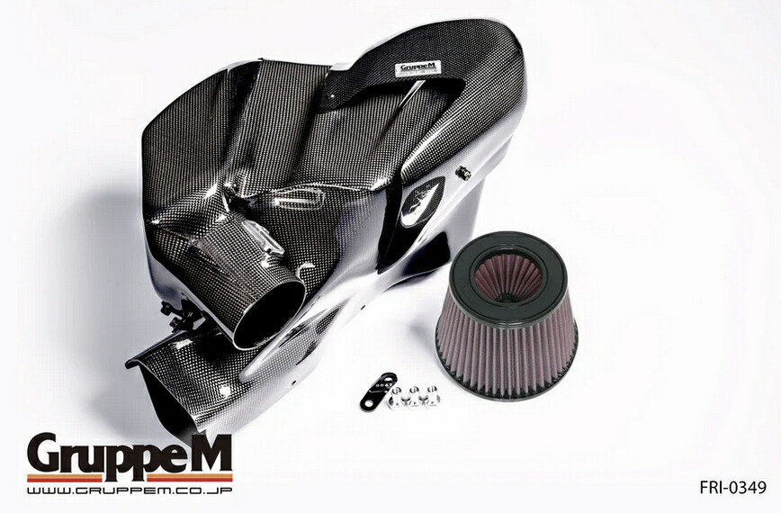 【GruppeM /グループ・エム】 ラム・エアシステム [BMW (G29) Z4 M40i 用] FRI-0349