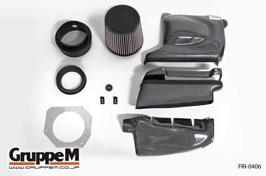 【GruppeM /グループ・エム】 ラム・エアシステム [メルセデスベンツ AMG A45 / CLA45 / GLA45 専用] FRI-0406 73,423円